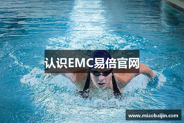 About image